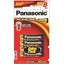 Panasonic AAA Alkaline Battery 8 Pack