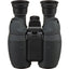 Canon 12x32 IS Image Stabilised Binoculars