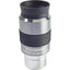 Celestron OMNI Eyepieces - All Sizes - Jacobs Digital