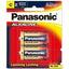 Panasonic C Alkaline Battery 2 Pack