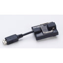 Davis WeatherLink for Windows - USB port connection