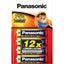 Panasonic AA Alkaline Battery 4 Pack - Jacobs Digital