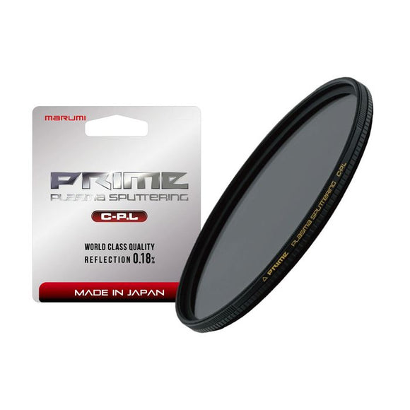 Marumi Prime Plasma Sputtering Cpl Filter 58mm filter - Jacobs Digital