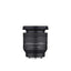 Samyang 14-24mm F2.8 Sony Fe Auto Focus Mirrorless Lens - Jacobs Digital