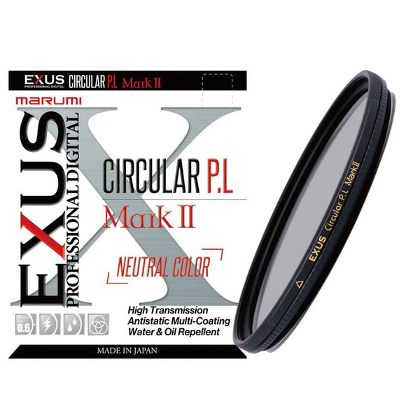 Marumi Exus Circular Polarizing Filter MII 95mm Polarizing Filter