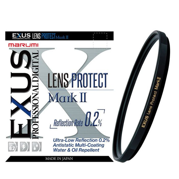 Marumi Exus Lens Protect Mark II 67mm Filter