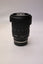 Tamron [RE] 17-28mm F2.8 DI III RXD SONY FE Lens
