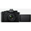 Nikon Z F With 40mm F2 SE Mirrorless Camera - Jacobs Digital