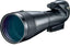 NIKON PROSTAFF 5 82A TRIPOD BUNDLE - Jacobs Digital