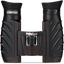 Steiner Safari Ultrasharp 10x26 Binoculars