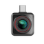 HIKMICRO Explorer E20 PLUS For Android
