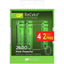 GP - Rechargeable 2600mAh - AA 4pk + 2 FREE