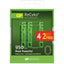 GP - Rechargeable 950mAh - AAA 4pk + 2 FREE - Jacobs Digital