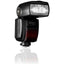 Hahnel Modus 600RT Mk II Speedlight for Nikon