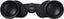 Nikon Action 8x42 Central Focus Binocular