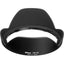 Nikon Hb-23 Lens Hood For Select Nikkor Lens Accessory