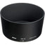 Nikon Hb-37 Lens Hood [Af-S 55-200mm]