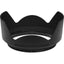 NIKON HB-85 BAYONET LENS HOOD FOR NIKKOR