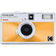 Kodak Ektar H35N Reusable Half Frame Film Camera - Glazed Orange