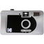 Kodak Film Camera Motorized S-88 - Silver - Jacobs Digital