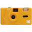 Kodak M35 Film Camera (Kodak Yellow) - Jacobs Digital