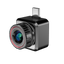 HIKMICRO Explorer E20 PLUS For Android