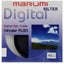 Marumi Dhg Circular Polarising Filter 40mm - Jacobs Digital