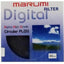 Marumi Dhg Circular Polarising Filter 49mm
