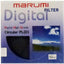 Marumi Dhg Circular Polarising Filter 52mm