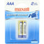 Maxell AAA 2 pack Alkaline Battery