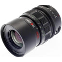 Kowa Prominar 25mm F/1.8 Camera Lens