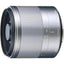 Tokina Reflex 300mm F6.3 MF MACRO Camera Lens