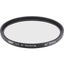 OKKO Lite 67mm UV Filter