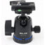 SLIK Ball Head PBH-635AS - SPECIAL - Jacobs Digital