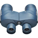 Bushnell Marine 7x50 Waterproof Binoculars