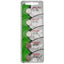 Maxell Lithium Battery Cr1220 3V Coin Cell 5 Pack