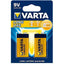 Varta Alkaline Longlife 9v 2 Pack Alkaline Batteries [MINIMUM ORDER 20] - Jacobs Digital