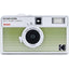 Kodak Ektar H35N Reusable Half Frame Film Camera - Striped Green