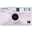 Kodak Ektar H35N Reusable Half Frame Film Camera - Glazed Pink - Jacobs Digital