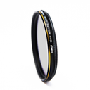 OKKO Pro 67mm CPL Filter
