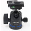SLIK Ball Head PBH-635AS - SPECIAL - Jacobs Digital