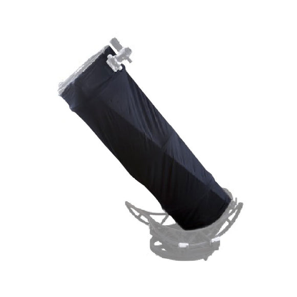 Skywatcher Cloth Shroud for 18