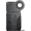 Swarovski VPA 2 Variable Phone adapter