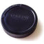 Tamron Tamron Rear Af Len Caps For Sony