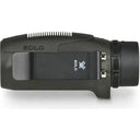 Vortex Solo 8x36 Monocular