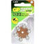 GP - Hearing Aid - A312F 6pk