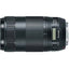 Canon EF 70-300mm f/4-5.6 IS II USM EF Mount Lens