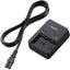 Sony Alpha BCQZ1 A9 Battery Charger