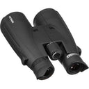 Steiner HX 15x56 Binocular - Jacobs Digital