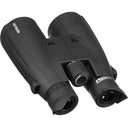 Steiner HX 15x56 Binocular